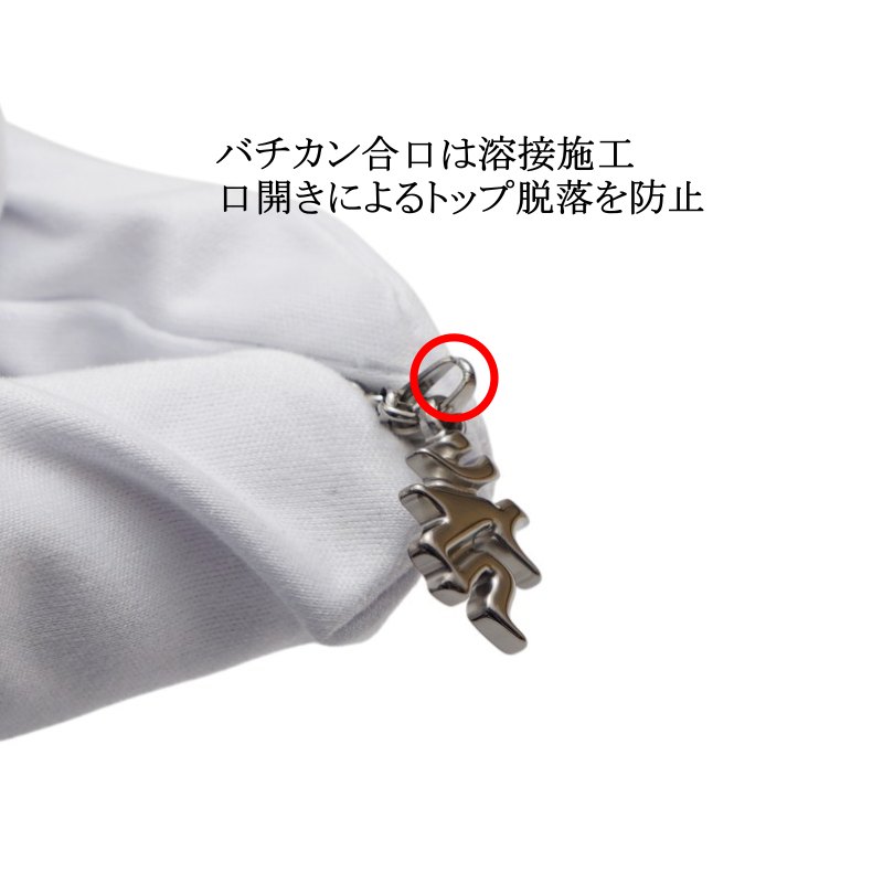 商品画像6