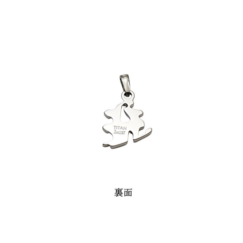 商品画像9