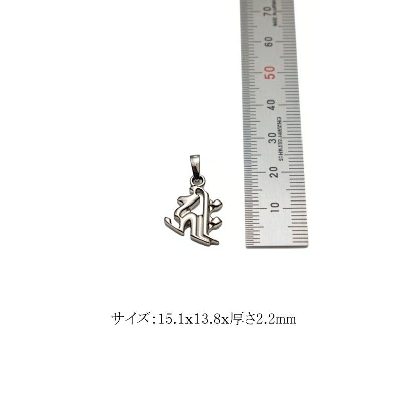 商品画像5