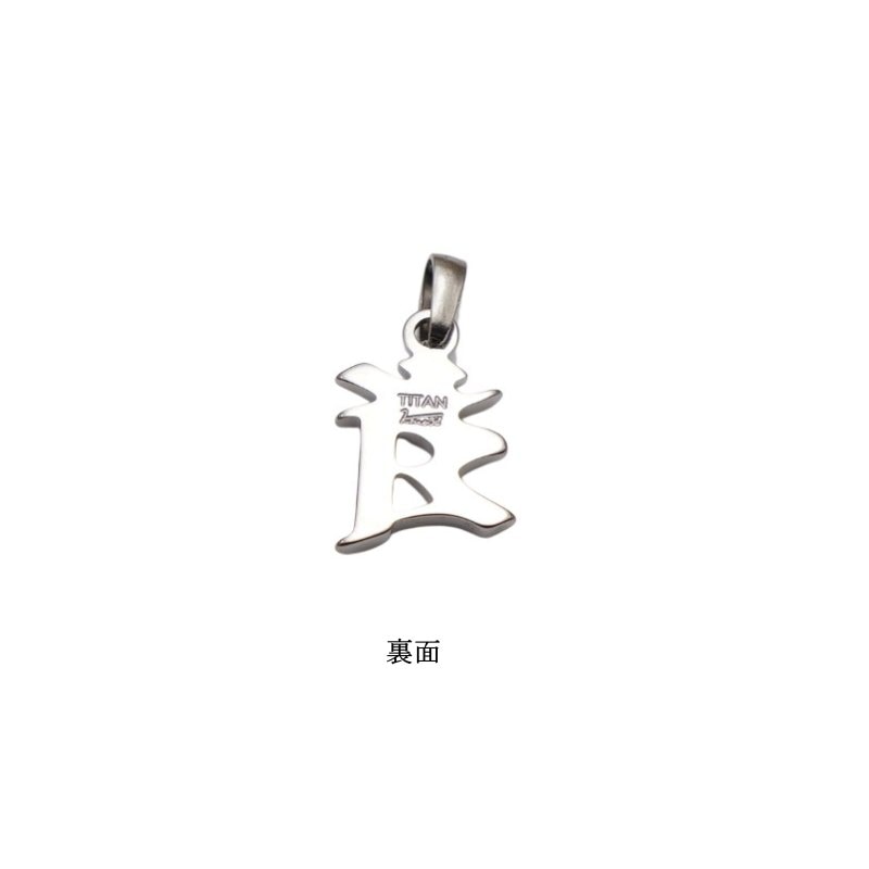 商品画像9