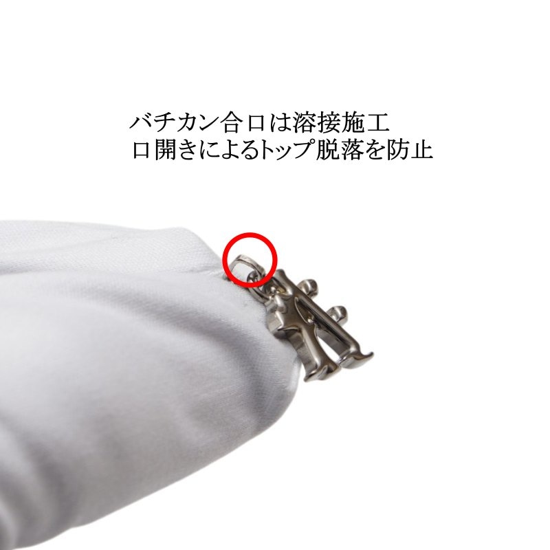 商品画像6