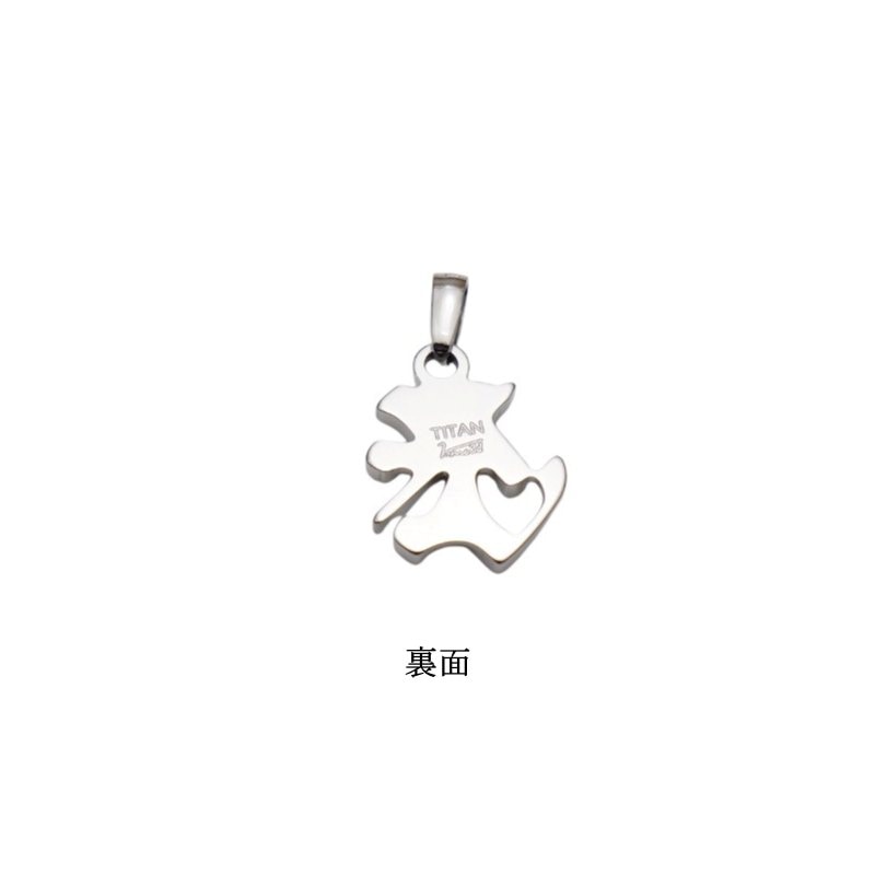 商品画像9