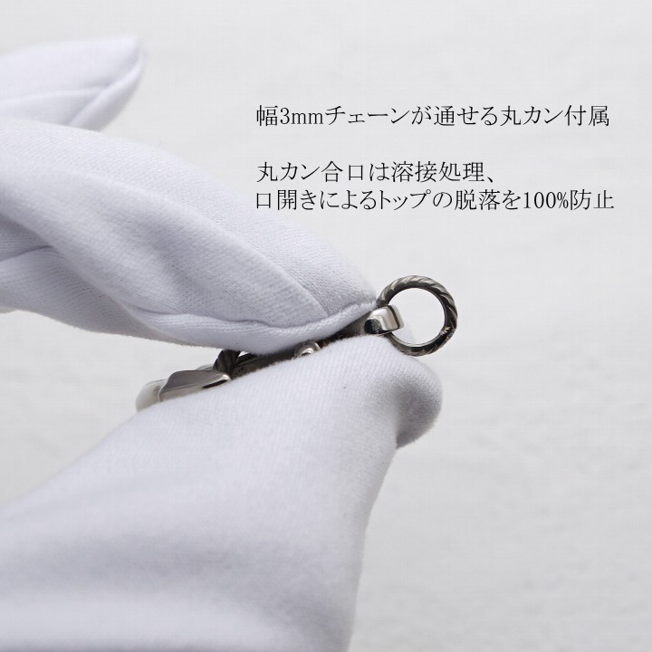 商品画像9