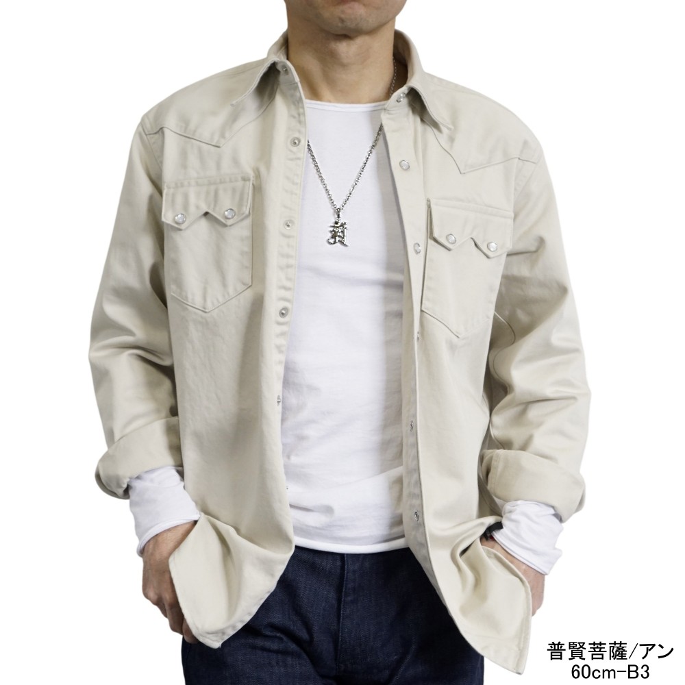 商品画像3