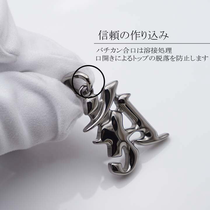 商品画像6