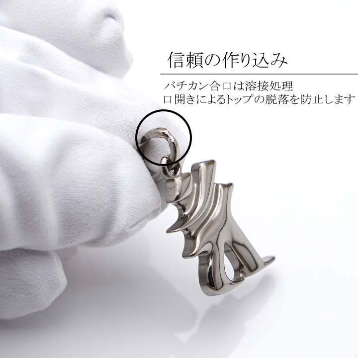 商品画像6