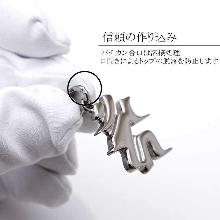 商品画像6