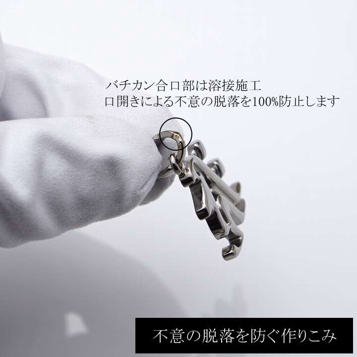商品画像6