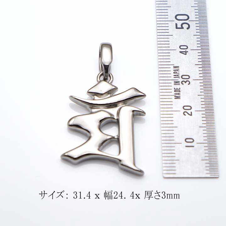 商品画像5