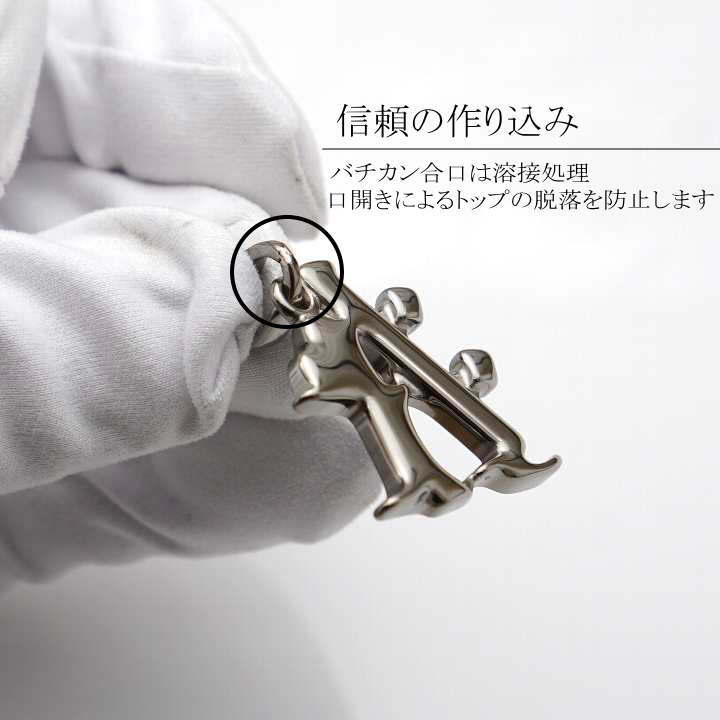 商品画像6