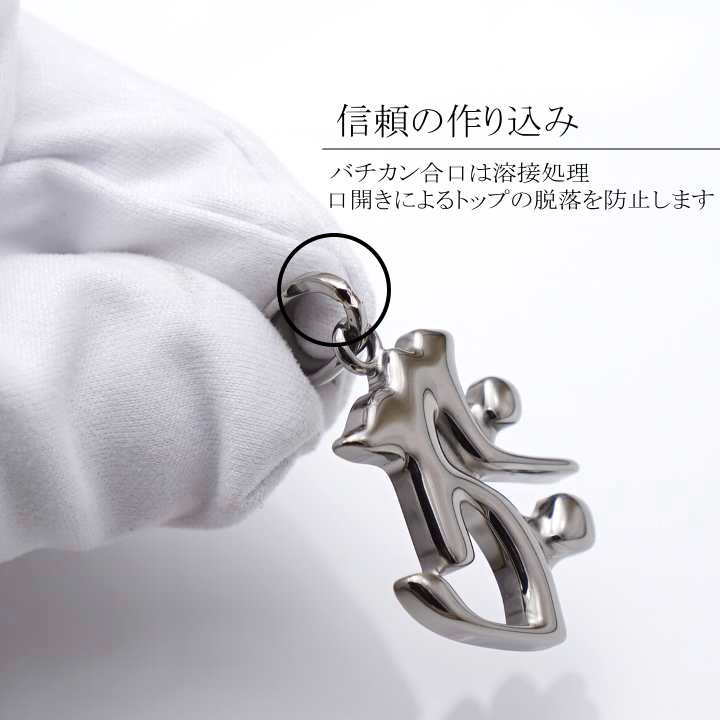 商品画像6