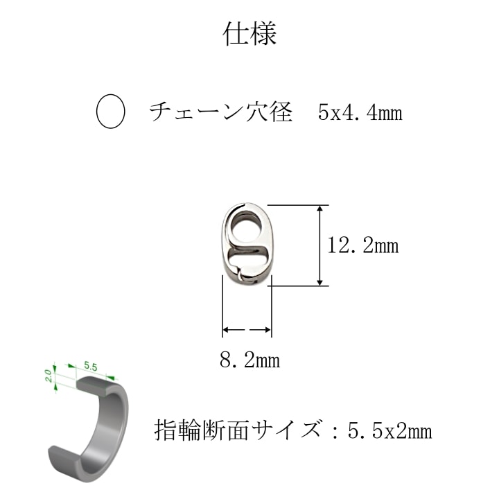 商品画像8