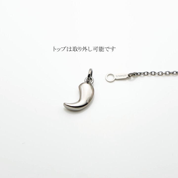 商品画像6
