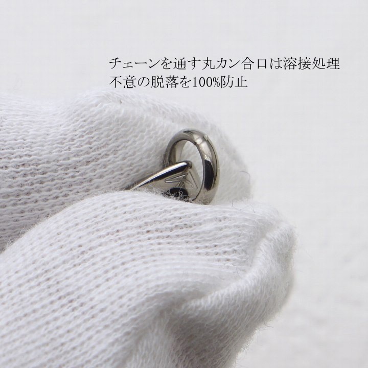 商品画像8