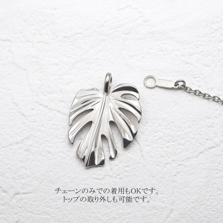 商品画像7
