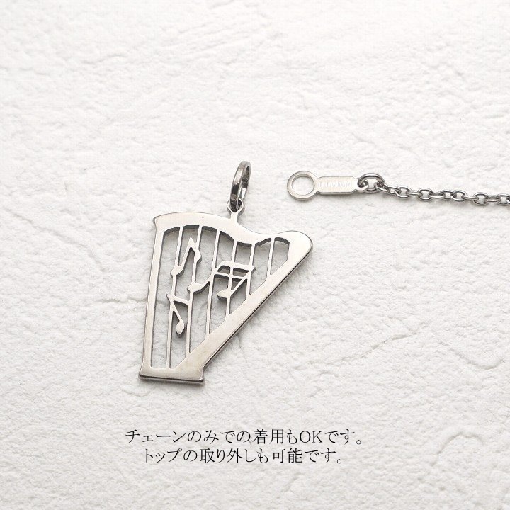 商品画像7