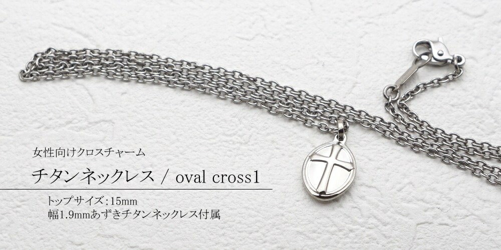 商品画像1