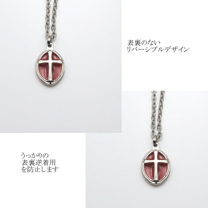 商品画像7