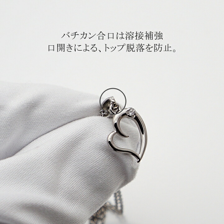 商品画像7