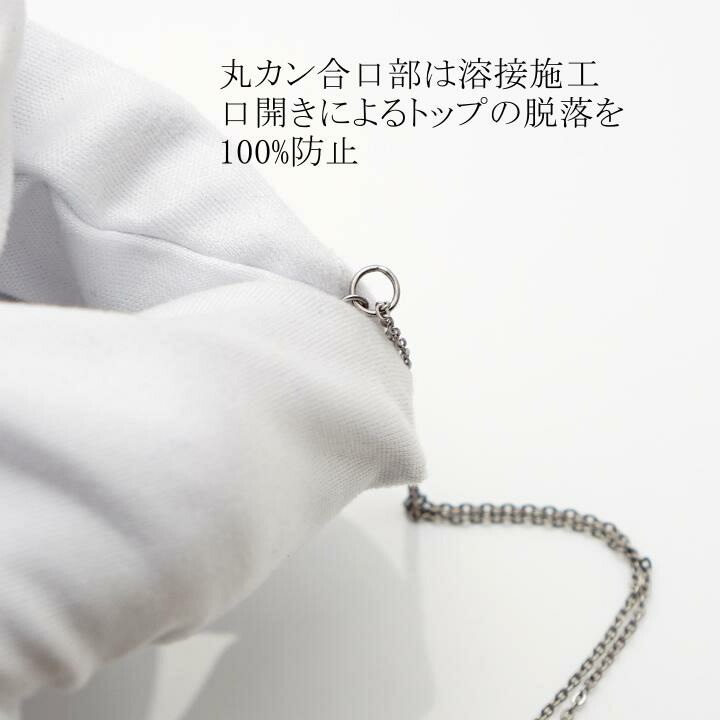 商品画像7