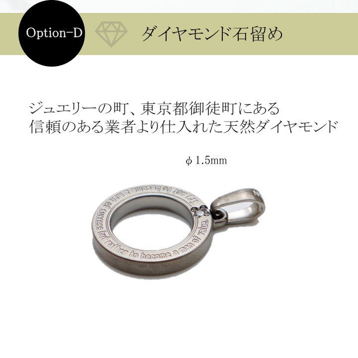 商品画像7