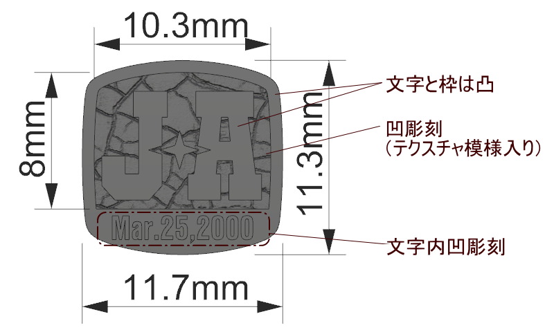商品画像8