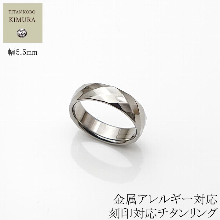 商品画像5