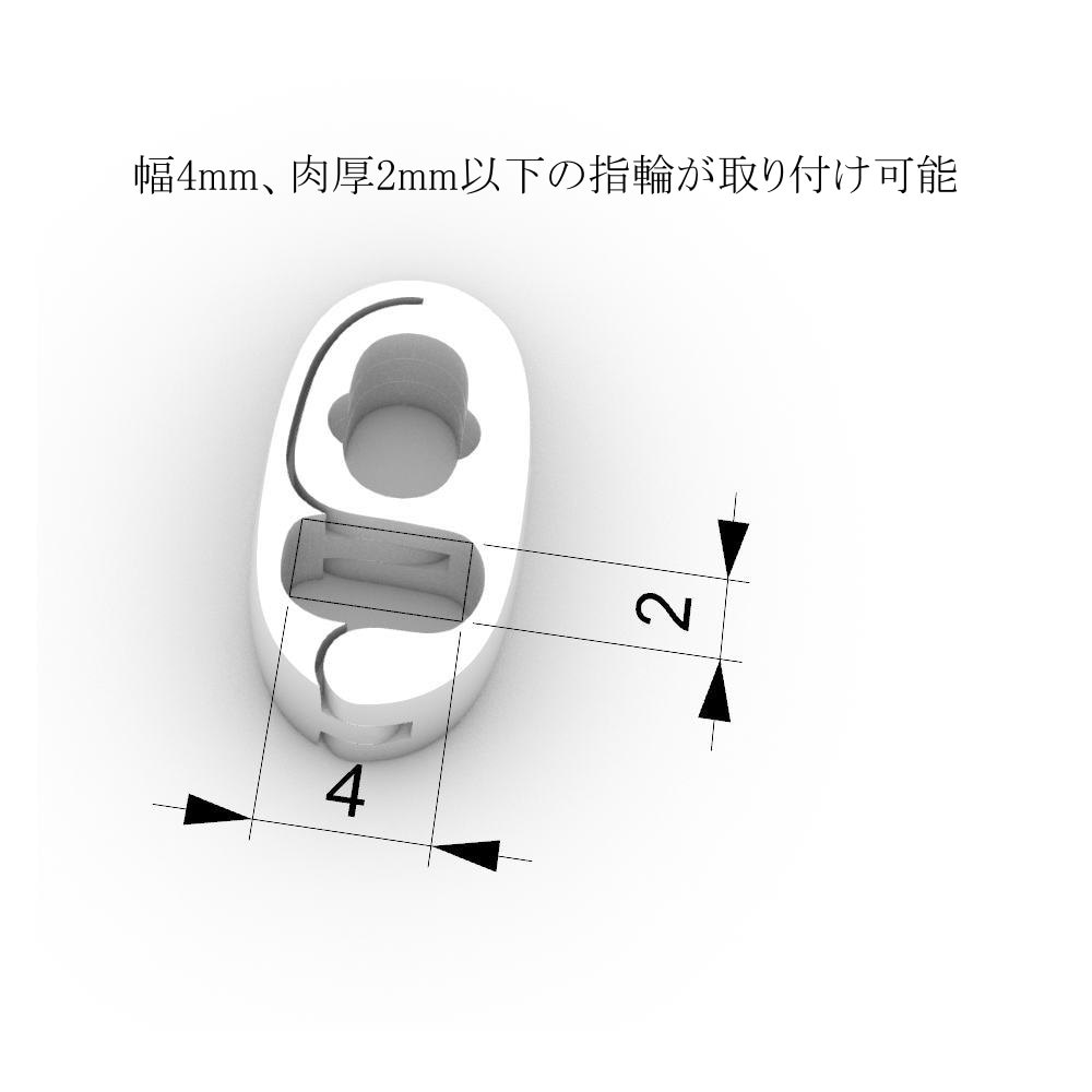 商品画像8
