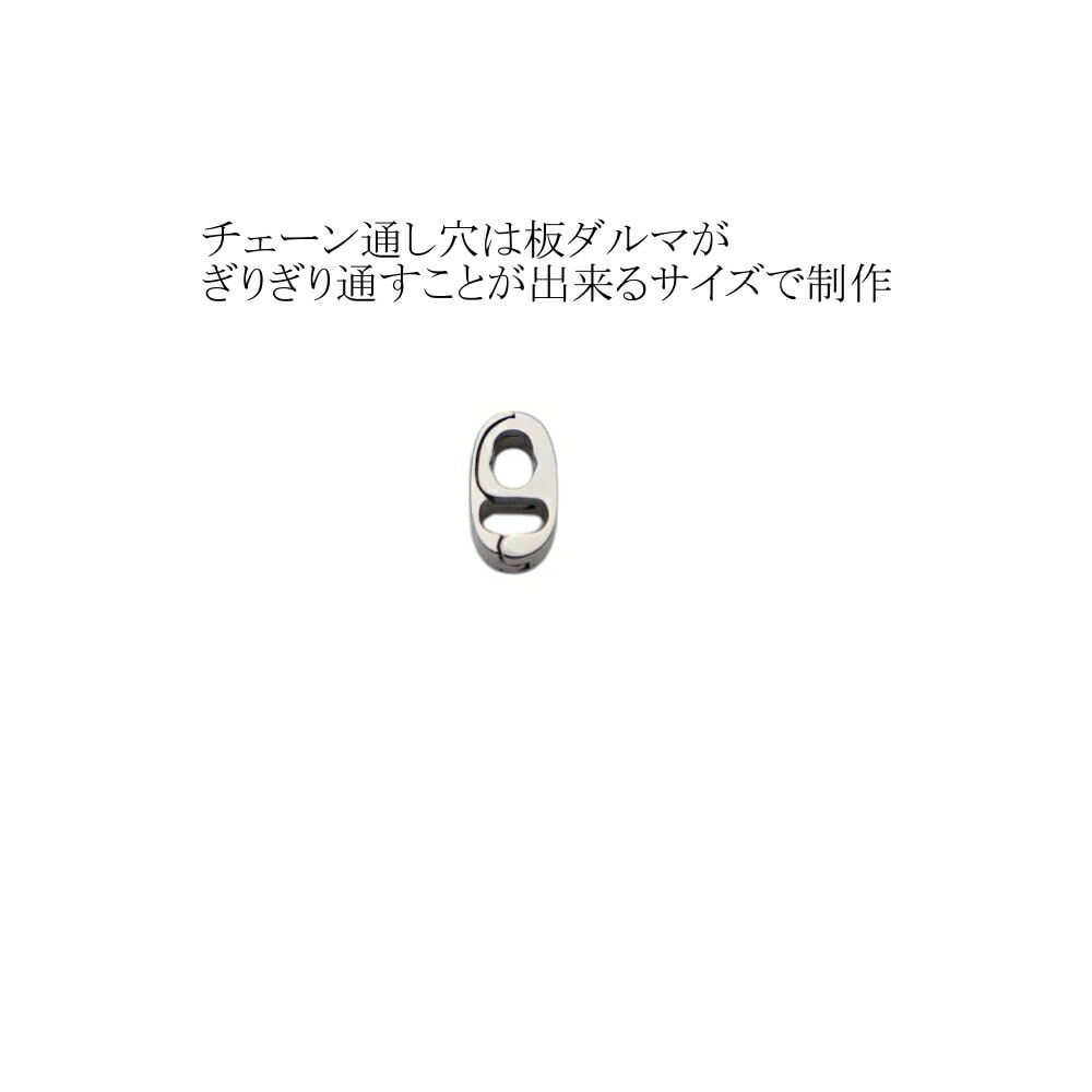 商品画像7