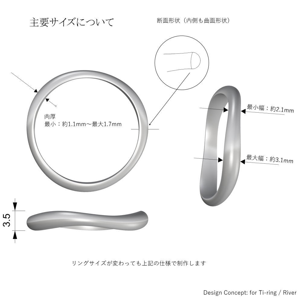商品画像3