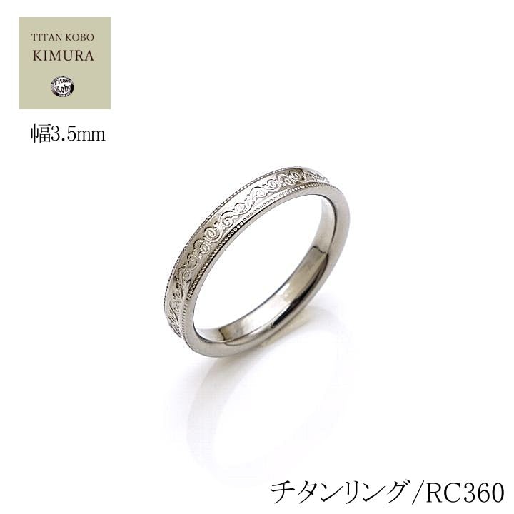 商品画像5