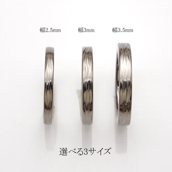 純チタン 木目模様リング woodlike360｜5軸NC削り出し・マット仕上げ