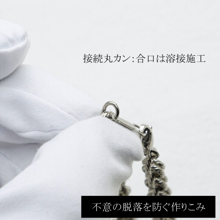 商品画像7