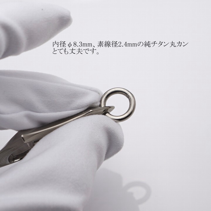 商品画像6