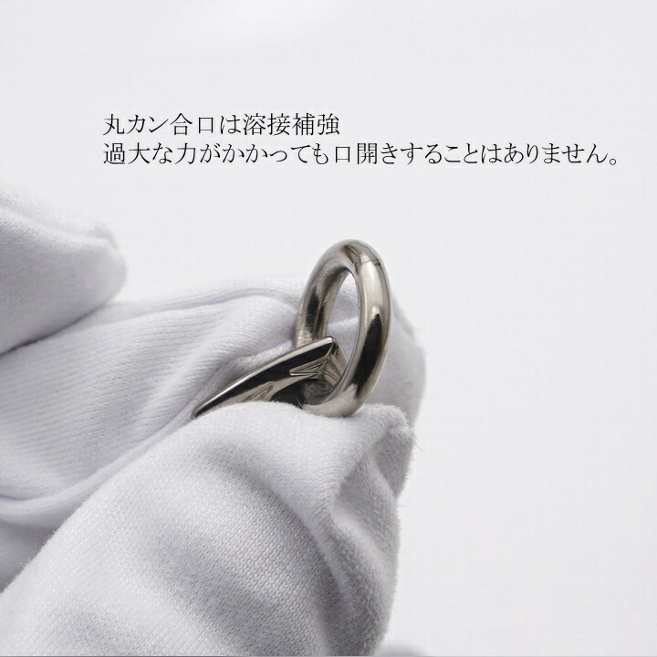 商品画像7