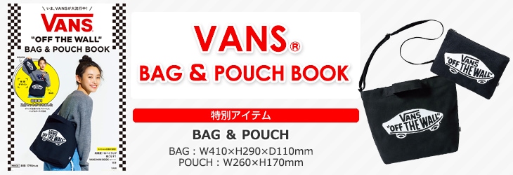 Vans racing best sale red shoulder bag