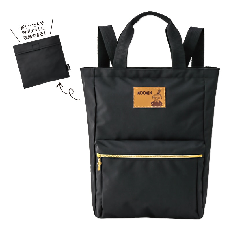 MOOMIN 2WAY折りたたみトートリュック BOOK | 商品カテゴリ一覧,宝島社
