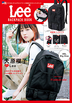 LEE BACKPACK BOOK