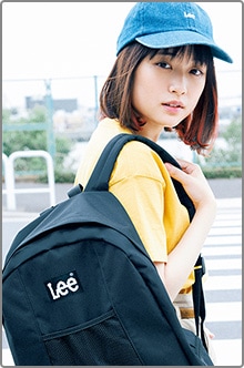 LEE BACKPACK BOOK