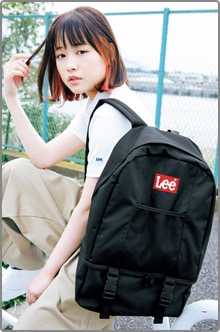 LEE BACKPACK BOOK