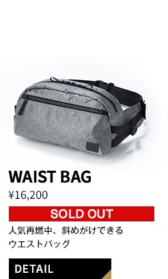 WAIST BAG
