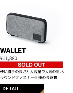 WALLET