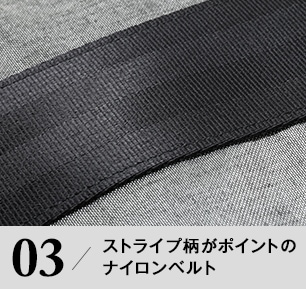 PORTER BLADE」 ポーター ブレイドのデイバッグやトート等【宝島