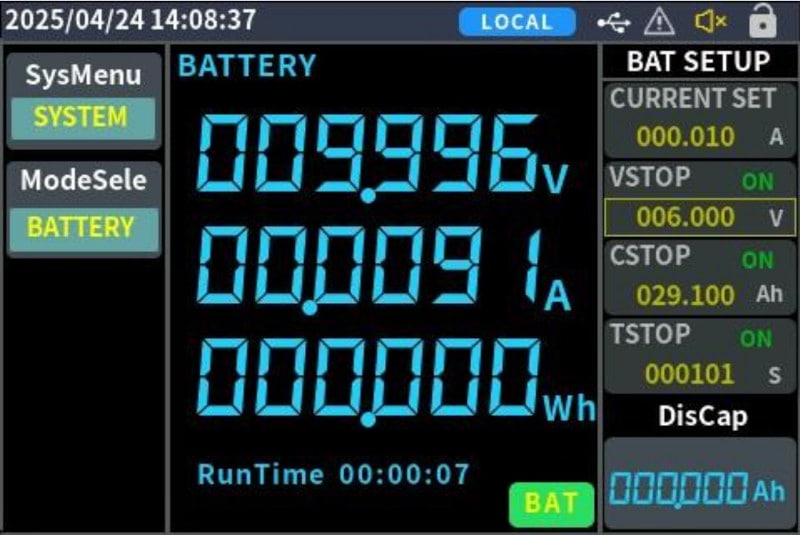 バッテリ放電テスト