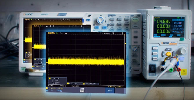 低リップル、低ノイズ
