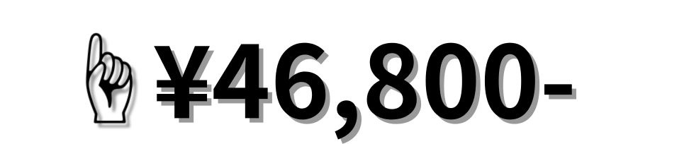 Core i5-8世代 お任せノートパソコン