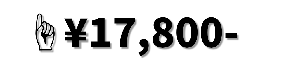 Coreお任せ 5-7世代 お任せノートパソコン