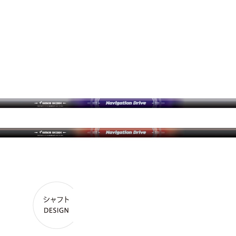 BH2864 ナビゲーションドライブクラブ （グラウンド・ゴルフ用