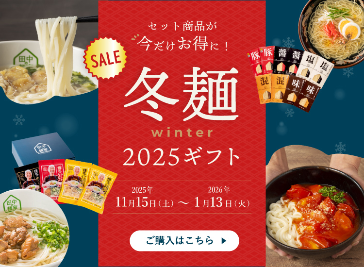 �ߤδ��ե�����