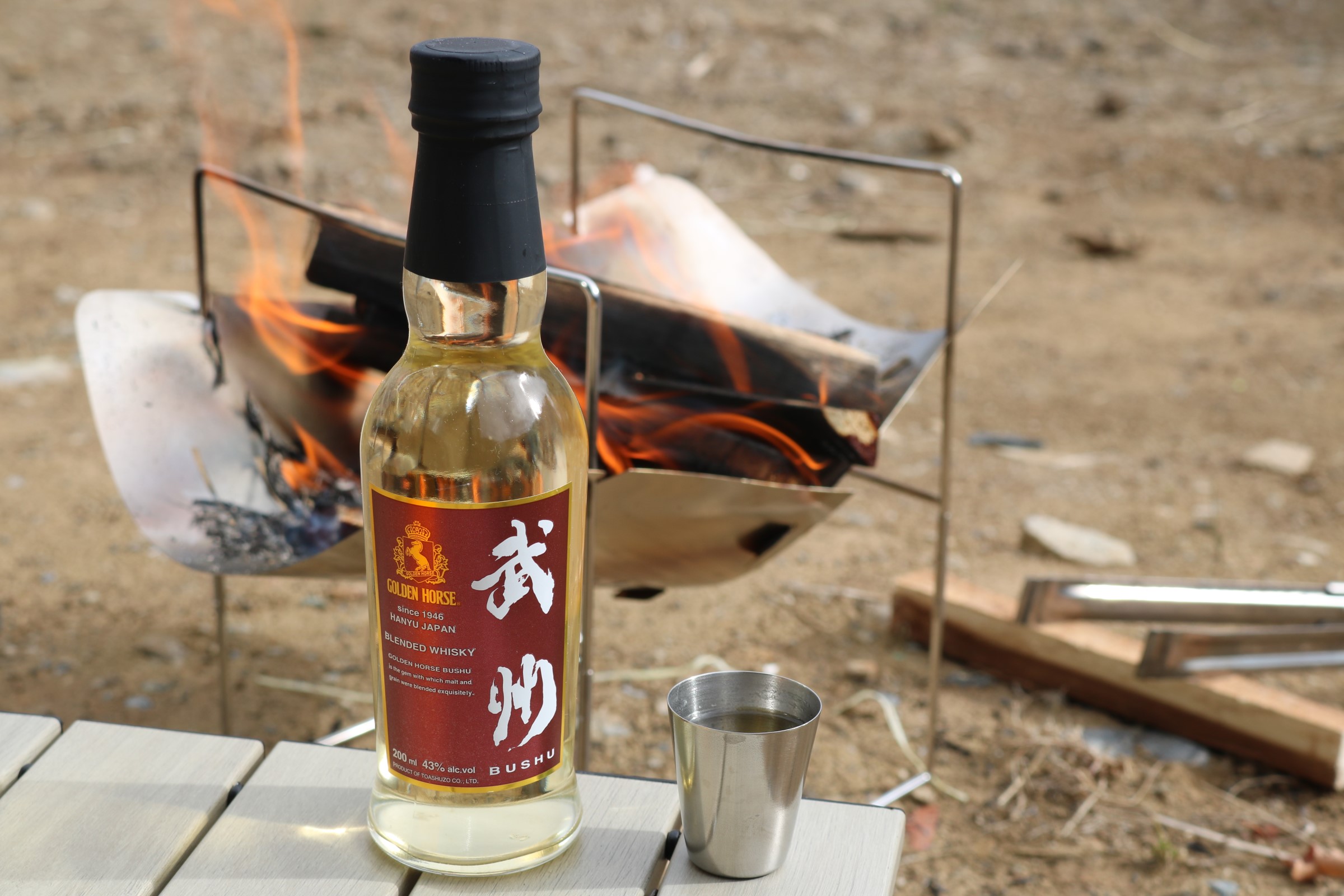 ゴールデンホース 武州 200ml | ウイスキー | 東亜酒造 とうあの蔵